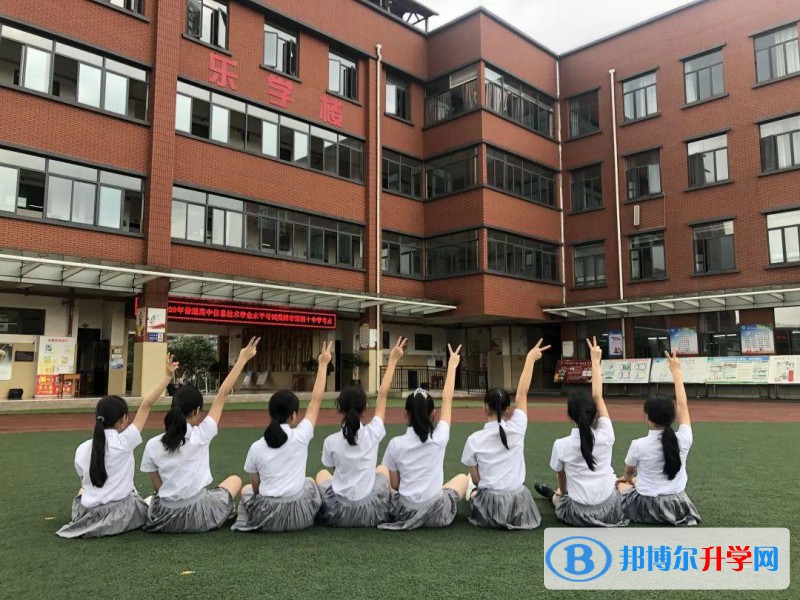 贵阳市第六中学2022年怎么样、好不好