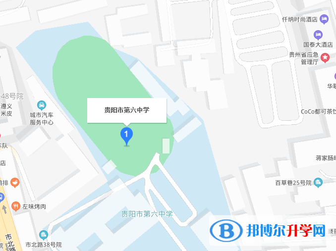 贵阳市第六中学2022年地址在哪里