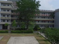 古蔺县皇华中学2025年学费、收费多少