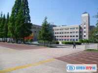 平坝县集圣中学怎么样、好不好