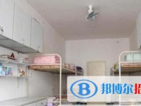 云南省广南县第三中学2025年宿舍条件