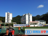 四川省青川中学2025年学费、收费多少