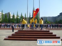 平坝县集圣中学2024年招生计划