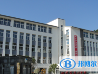 四川省青川中学2025年招生简章