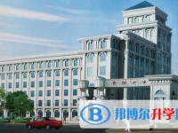 贵阳市第六中学2025年报名条件、招生要求、招生对象