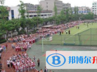 四川省犍为县第一中学2024年招生代码