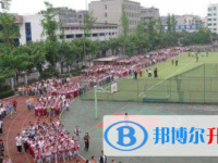 四川省犍为县第一中学2025年招生代码
