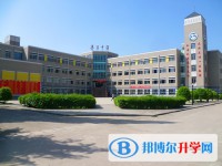 平坝县集圣中学2025年报名条件、招生要求、招生对象