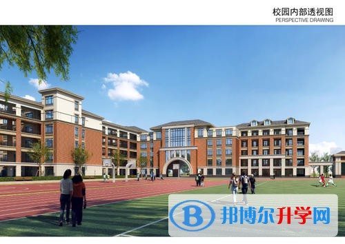 平坝县集圣中学2021年排名
