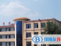 重庆市荣昌中学校2025年宿舍条件