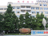重庆合川大石中学2025年宿舍条件
