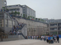 重庆市荣昌中学校2025年排名