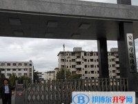 安顺学院附属高级中学2025年招生代码