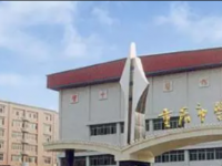重庆市璧山大路中学2025年排名