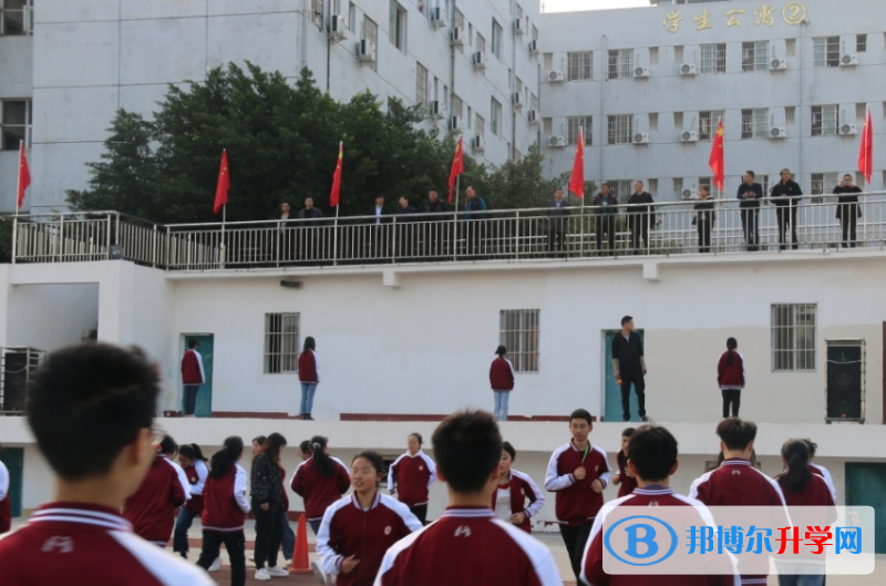 重庆合川大石中学2021年报名条件、招生要求、招生对象 