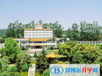 大理市下关第二中学2025年招生简章