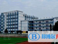 凤冈县第二中学2025年招生办联系电话