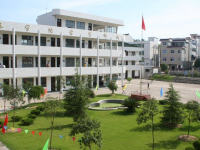 贵州省思南县许家坝中学2025年招生简章