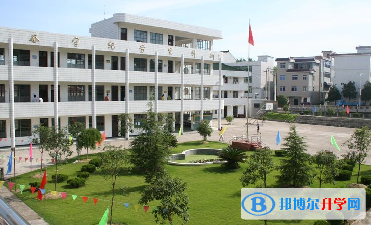 贵州省思南县许家坝中学2021年招生简章