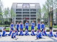 成都石室天府中学2022年招生简章