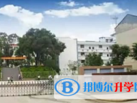 重庆市璧山大路中学2024年宿舍条件