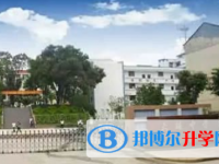 重庆市璧山大路中学2025年宿舍条件