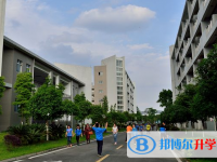 自贡市江姐中学2025年宿舍条件