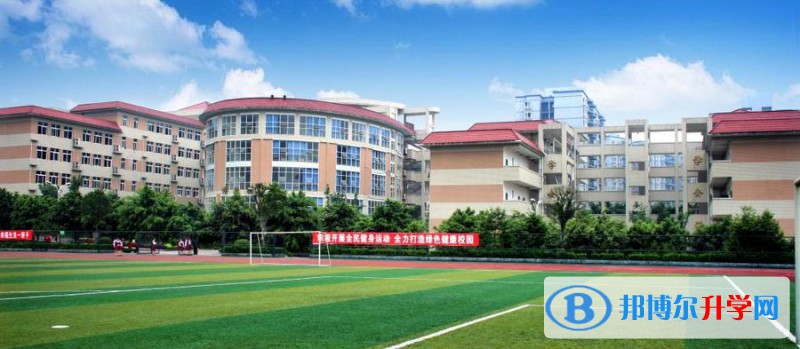 重庆黔江新华中学校2021年宿舍条件