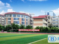 重庆黔江新华中学校2024年宿舍条件