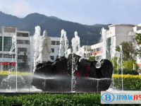 会泽县实验高级中学网站网址主页