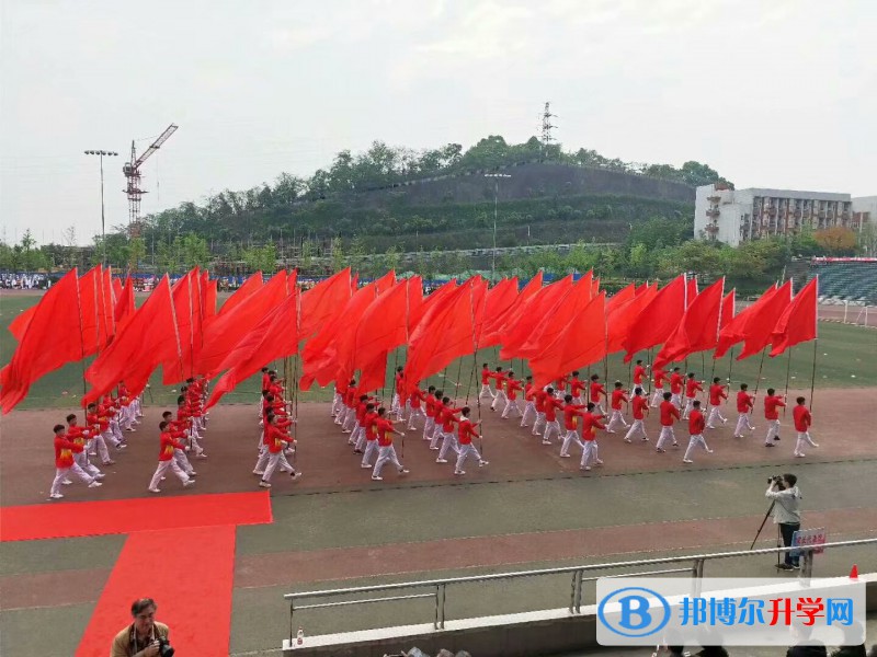 重庆市梁平县福禄中学2021年报名条件、招生要求、招生对象 