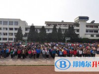 安顺学院附属高级中学2025年报名条件、招生要求、招生对象