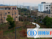 大理市下关第二中学网站网址主页