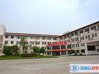 四川省剑门关高级中学2025年学费、收费多少