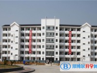 四川省梓潼县中学2025年宿舍条件