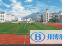 四川省剑门关高级中学2024年招生办联系电话