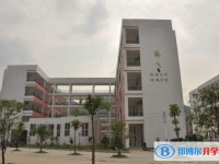 贵州省铜仁地区德江县第一中学2024年学费、收费多少
