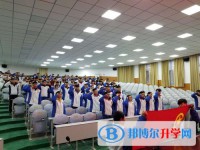 凤冈县第二中学2025年招生简章