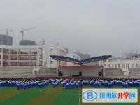 贵州省铜仁地区德江县第一中学2024年招生办联系电话