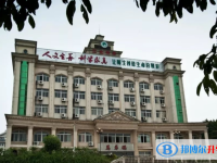 重庆市江北中学校2024年排名
