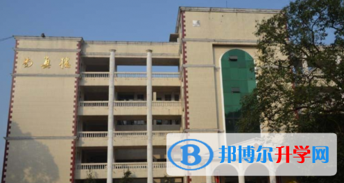 四川省夹江中学2022年学费、收费多少