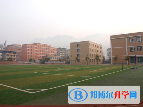 重庆市万州桥亭中学2021年招生简章 