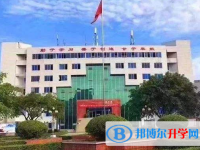 富顺县城关中学2025年招生办联系电话