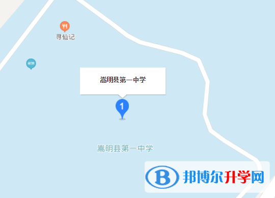 嵩明县第一中学地址在哪里