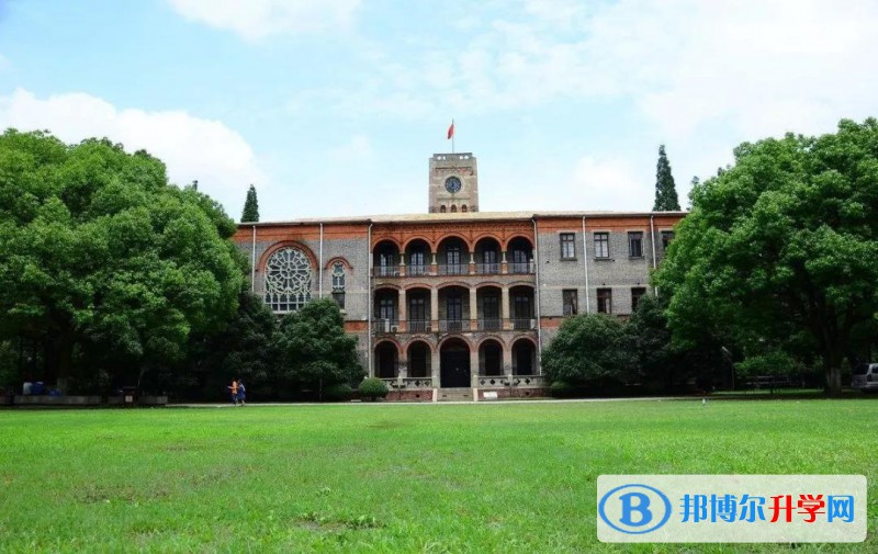 广汉市三水镇中学2021年学费、收费多少 