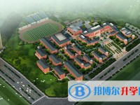 镇宁民族中学2025年宿舍条件