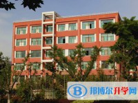 马关县第一中学2024年招生简章