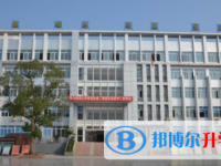 四川省夹江中学2025年招生代码