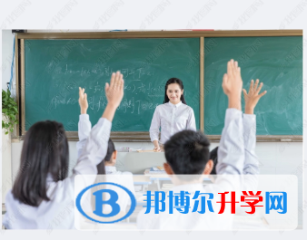 重庆市万州桥亭中学2021年学费、收费多少 