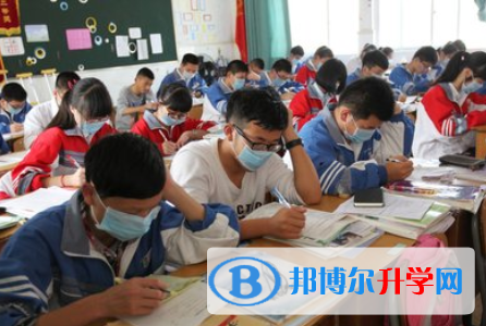 重庆市万州桥亭中学2021年报名条件、招生要求、招生对象 